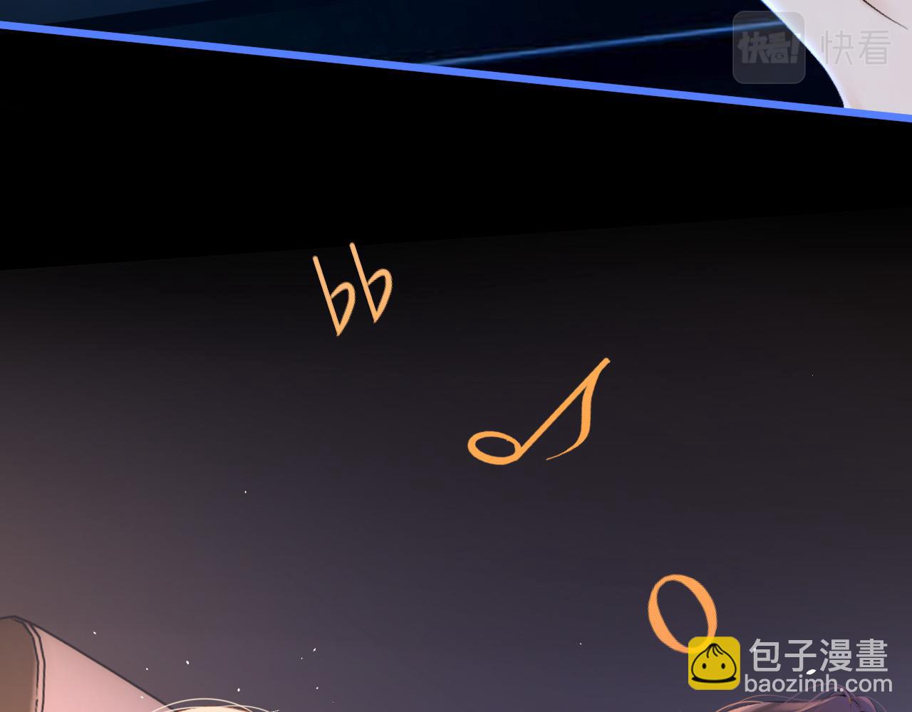 第7话 她的白月光就是我？(1/3)-第8话