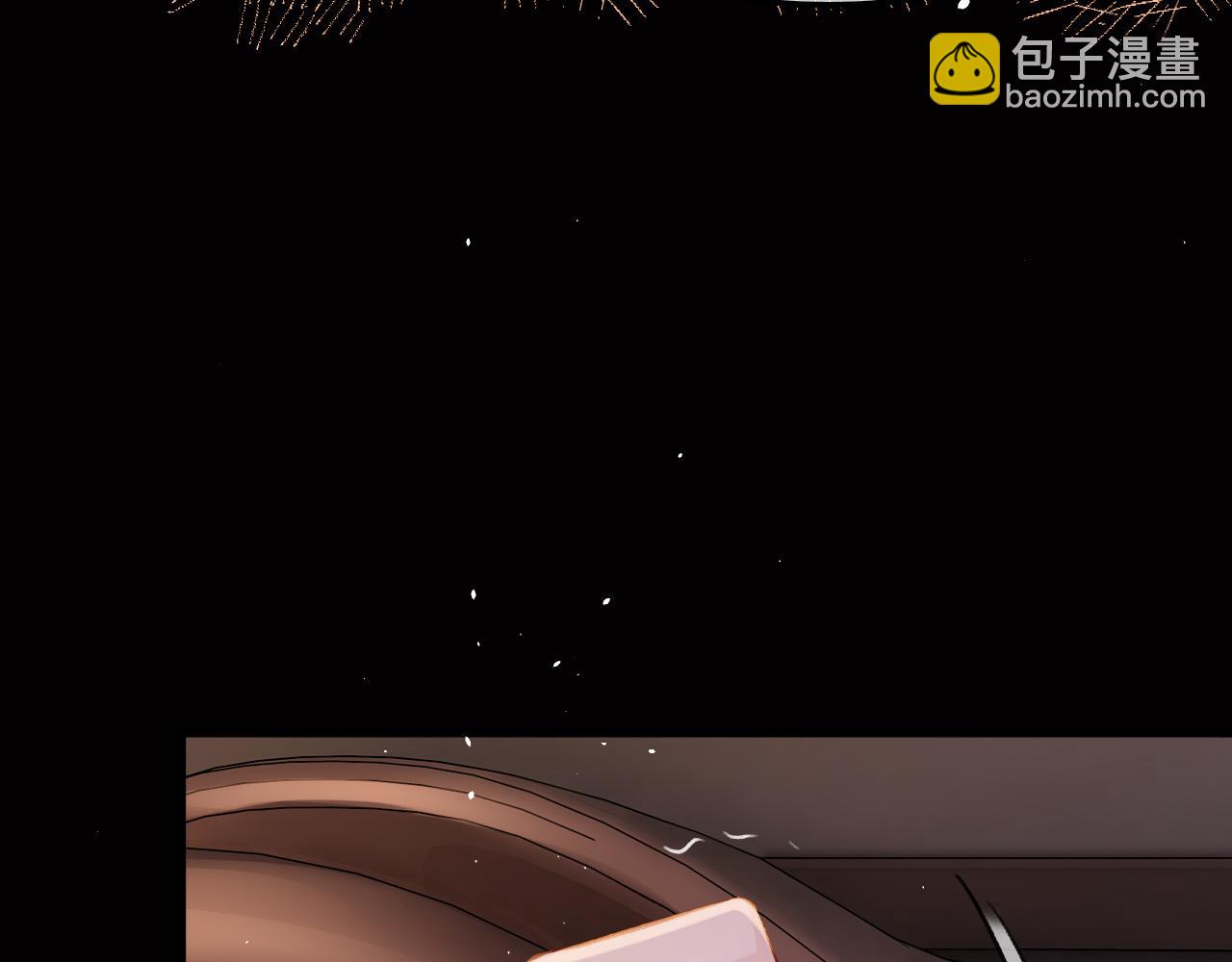 第7话 她的白月光就是我？(1/3)-第8话