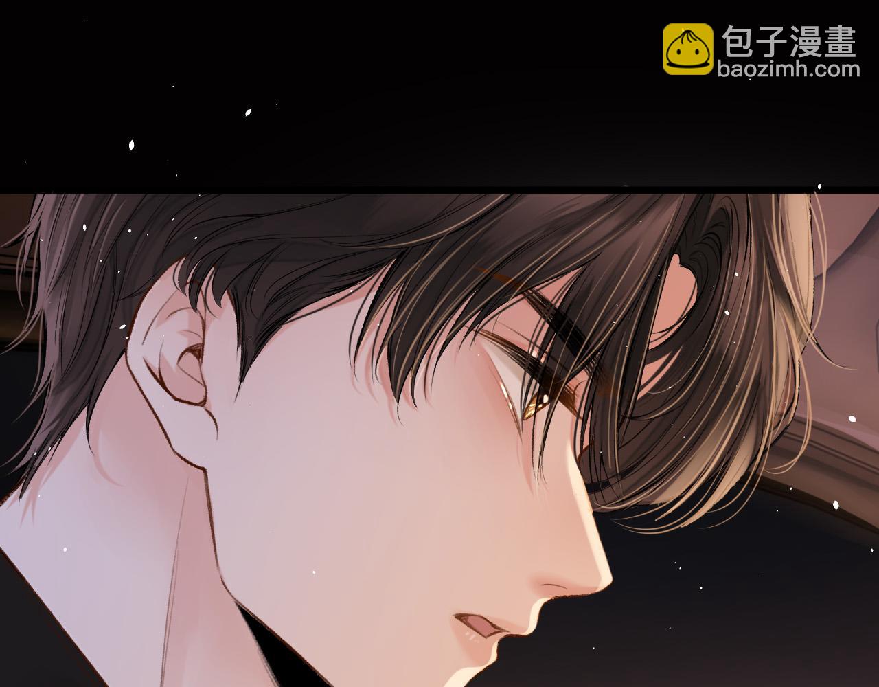 第7话 她的白月光就是我？(1/3)-第8话