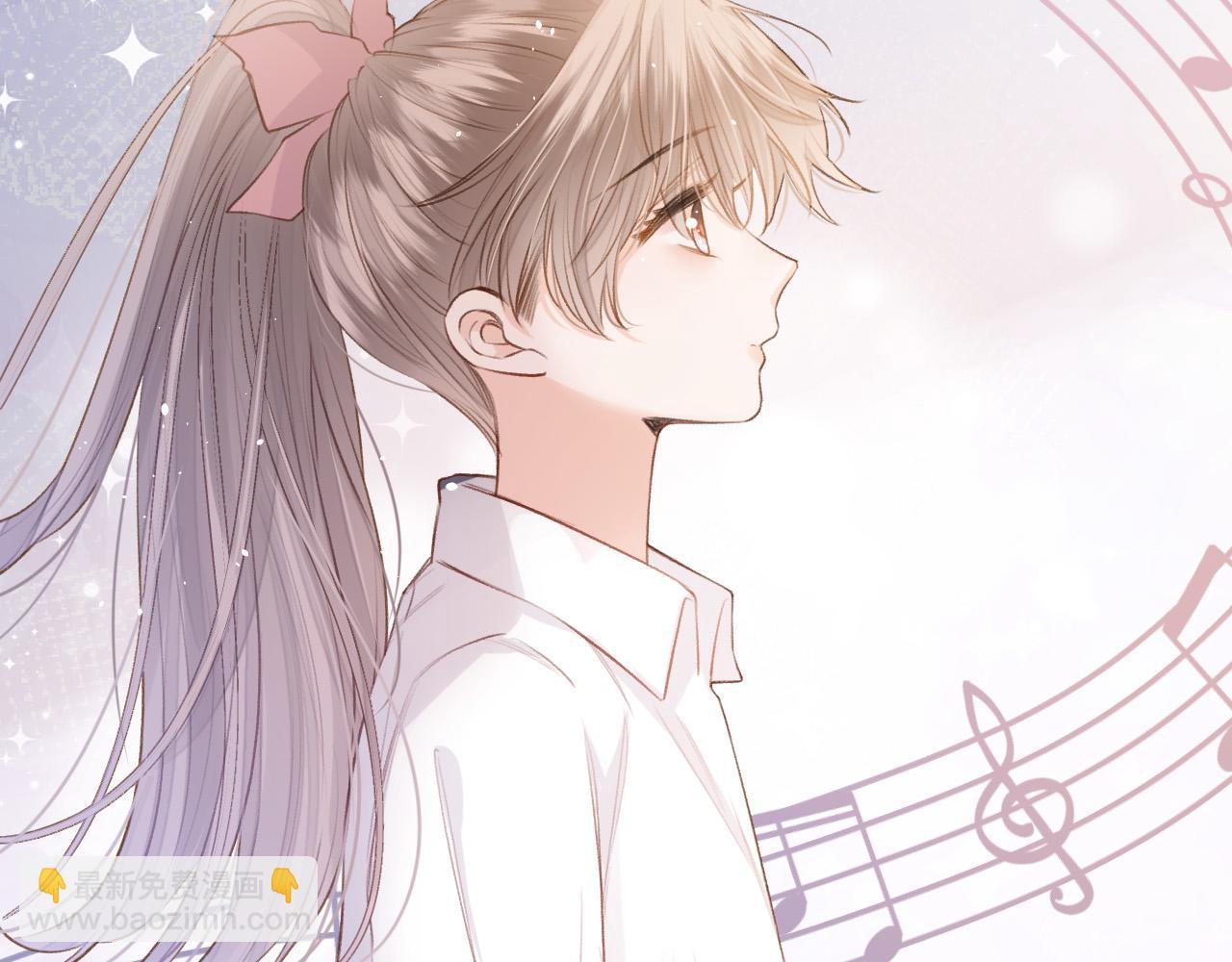 第7话 她的白月光就是我？(1/3)-第8话