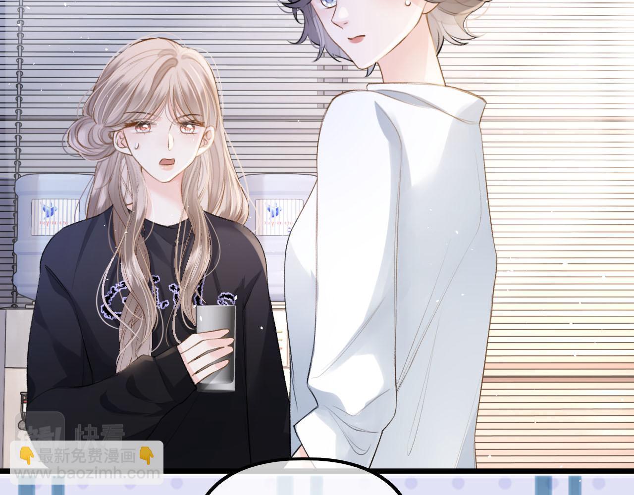 第9话 好一个娇弱又嘴硬的公主殿下(1/3)-第10话