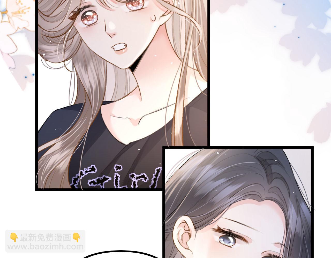 第9话 好一个娇弱又嘴硬的公主殿下(1/3)-第10话