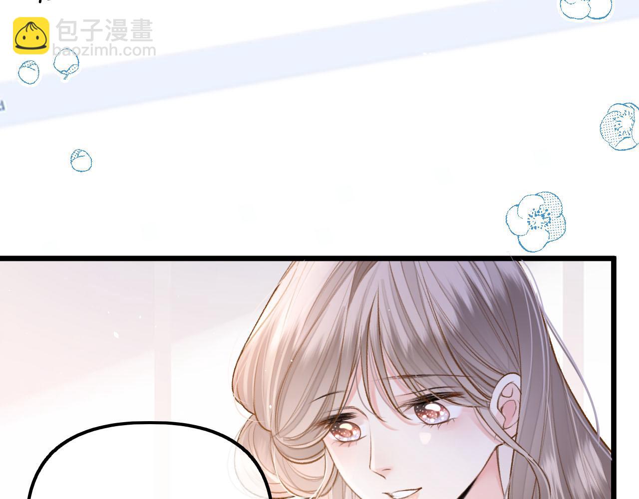 第9话 好一个娇弱又嘴硬的公主殿下(1/3)-第10话