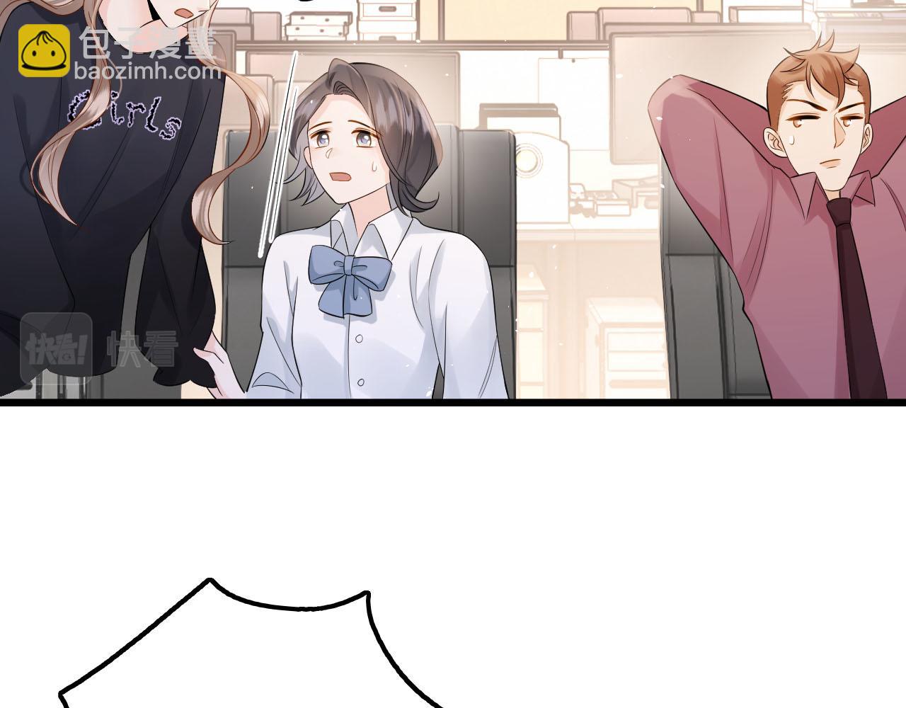 第9话 好一个娇弱又嘴硬的公主殿下(1/3)-第10话