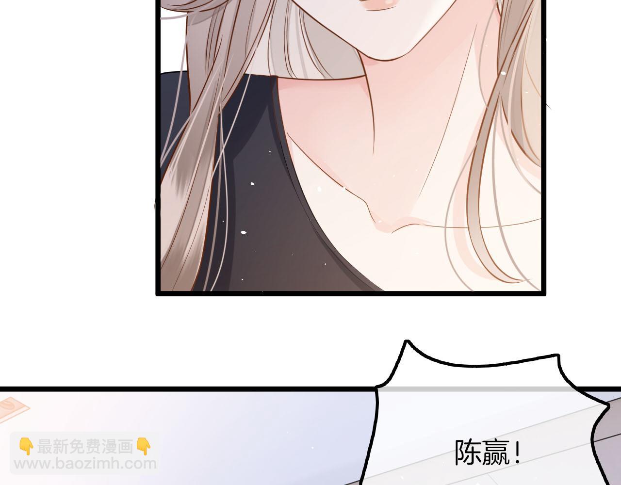 第9话 好一个娇弱又嘴硬的公主殿下(1/3)-第10话