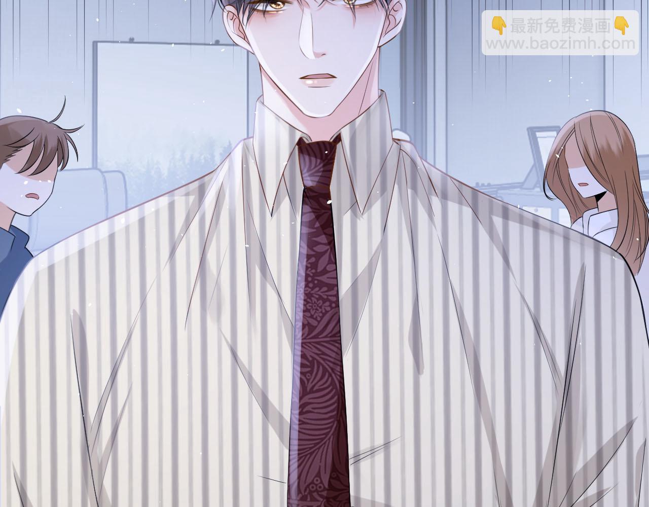 第9话 好一个娇弱又嘴硬的公主殿下(1/3)-第10话