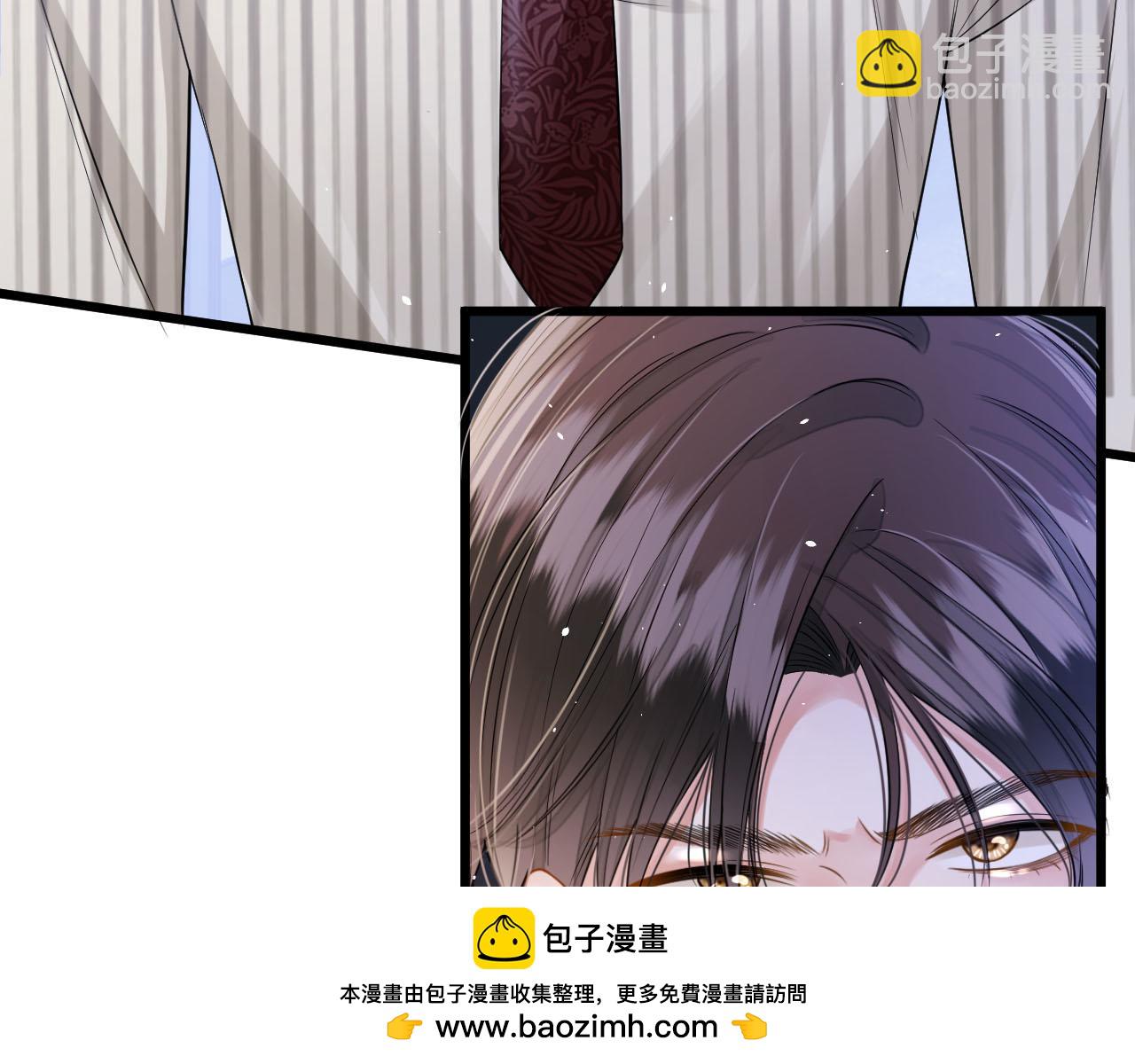 第9话 好一个娇弱又嘴硬的公主殿下(1/3)-第10话