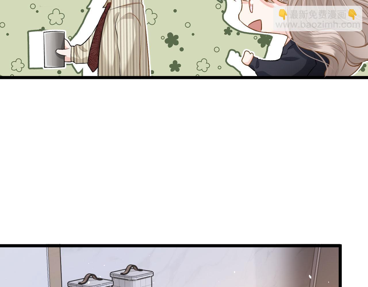 第9话 好一个娇弱又嘴硬的公主殿下(1/3)-第10话