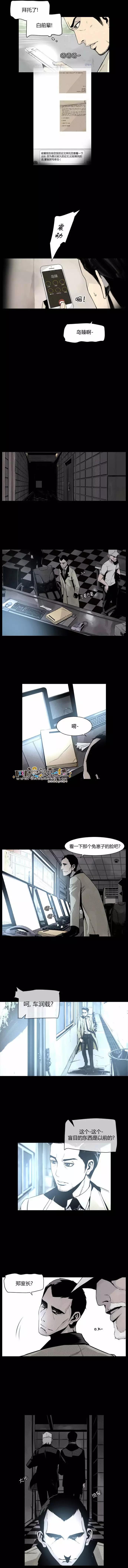 DEEP - 第20回 - 2