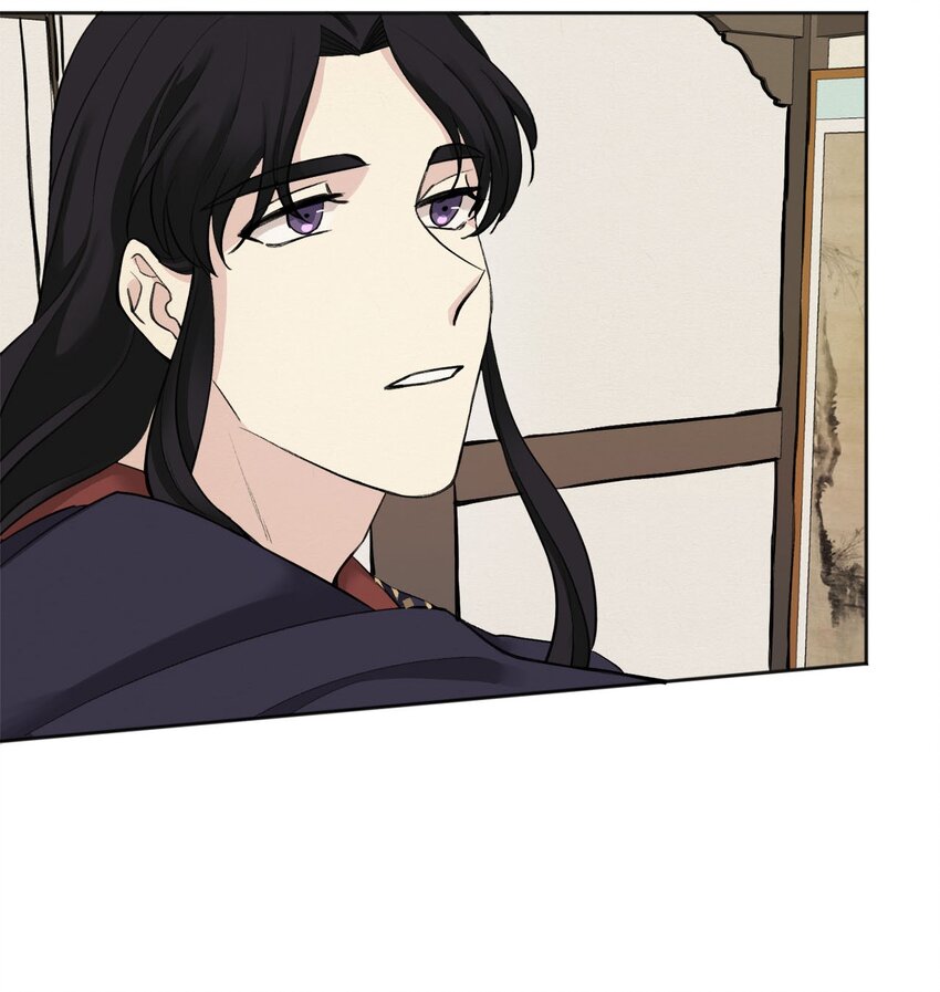 02 初遇（1）(1/2)-第2话