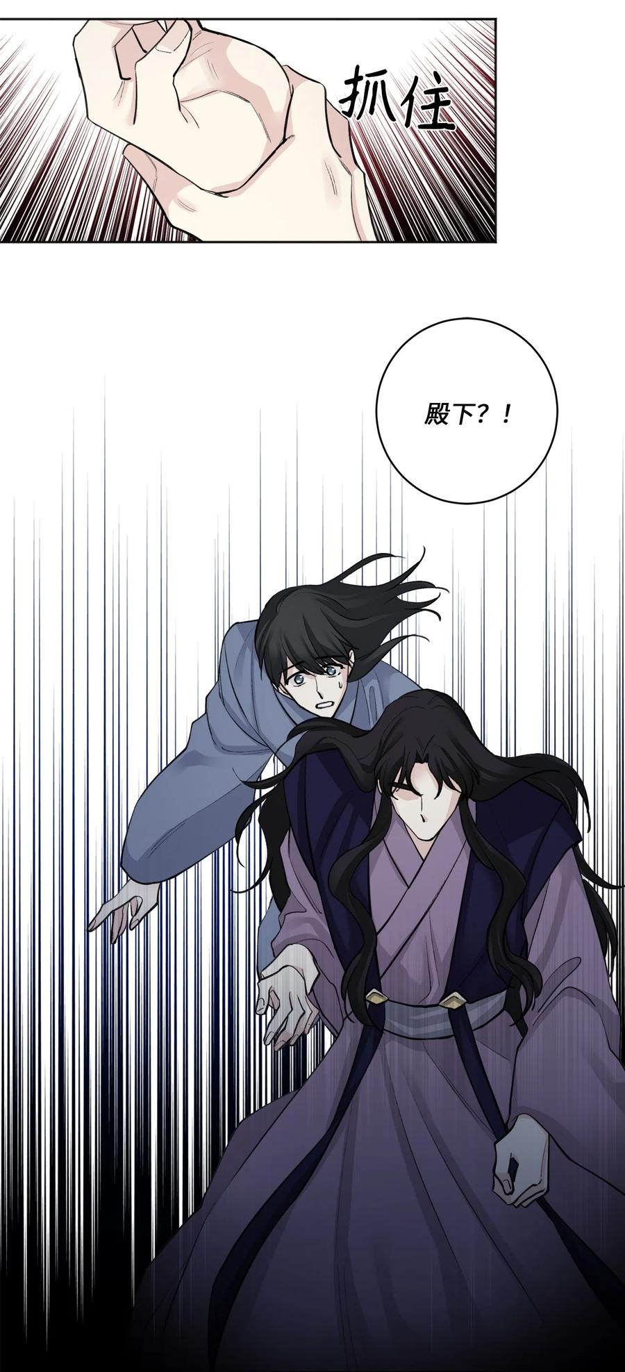 16 小别重逢-第16话