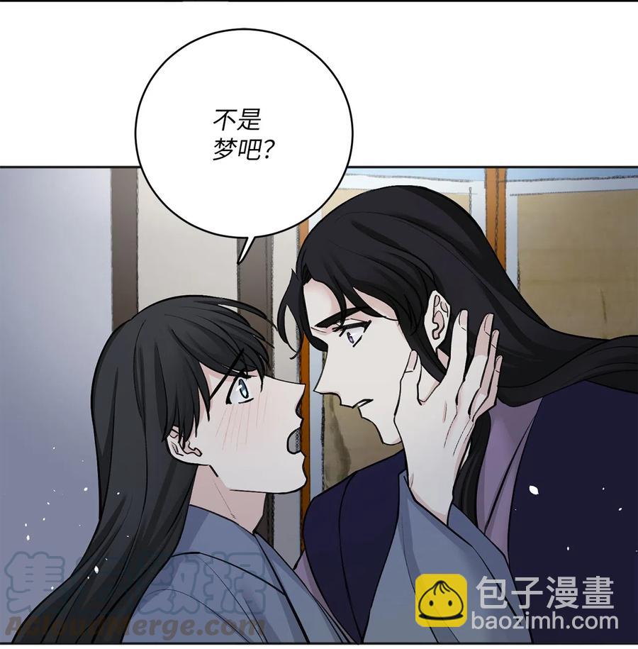 16 小别重逢-第16话