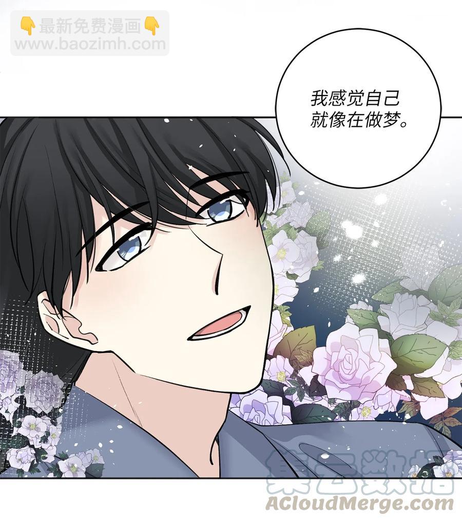 16 小别重逢-第16话