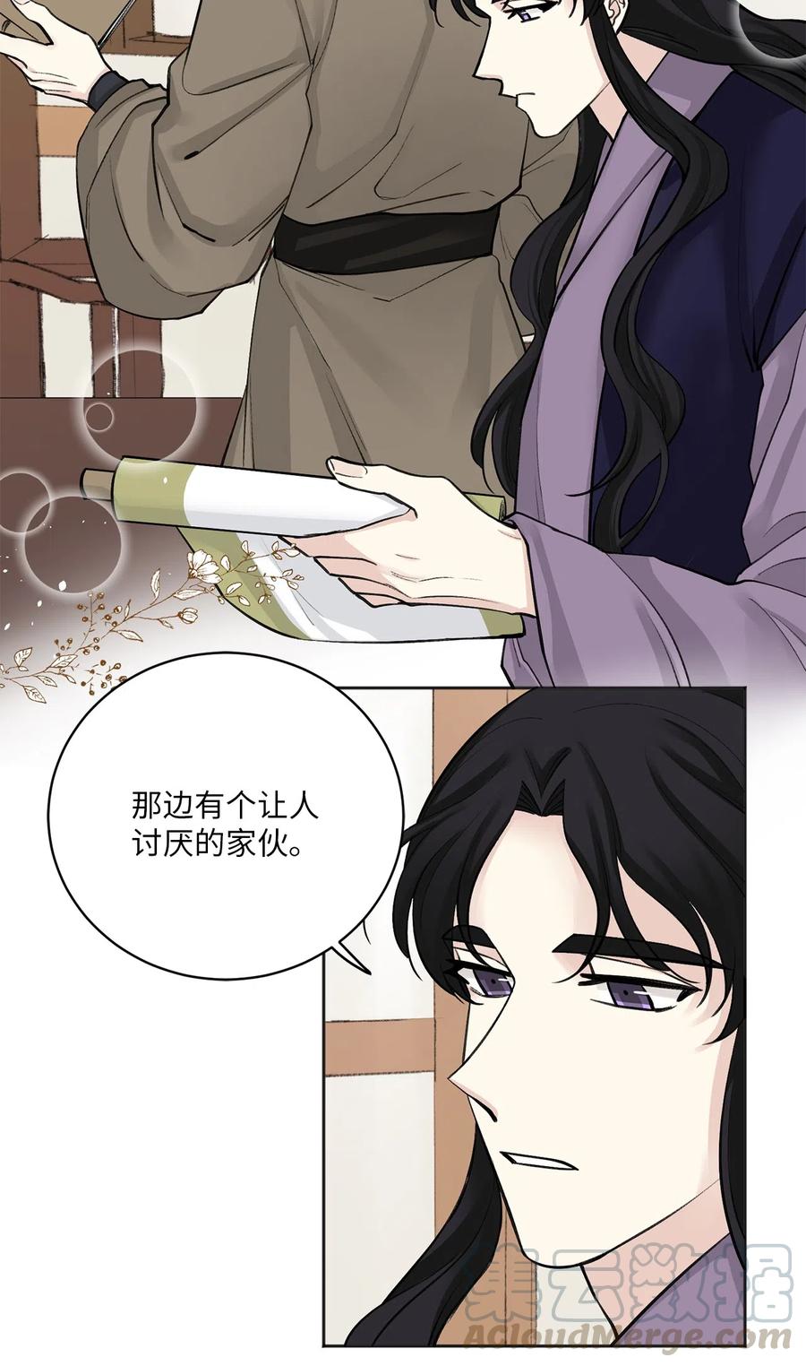 16 小别重逢-第16话