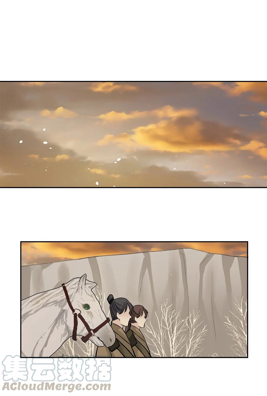 26 相见（1）-第26话