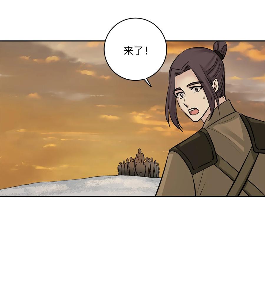 26 相见（1）-第26话