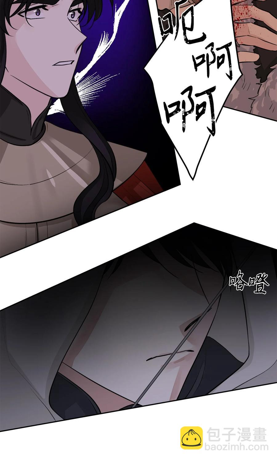 26 相见（1）-第26话