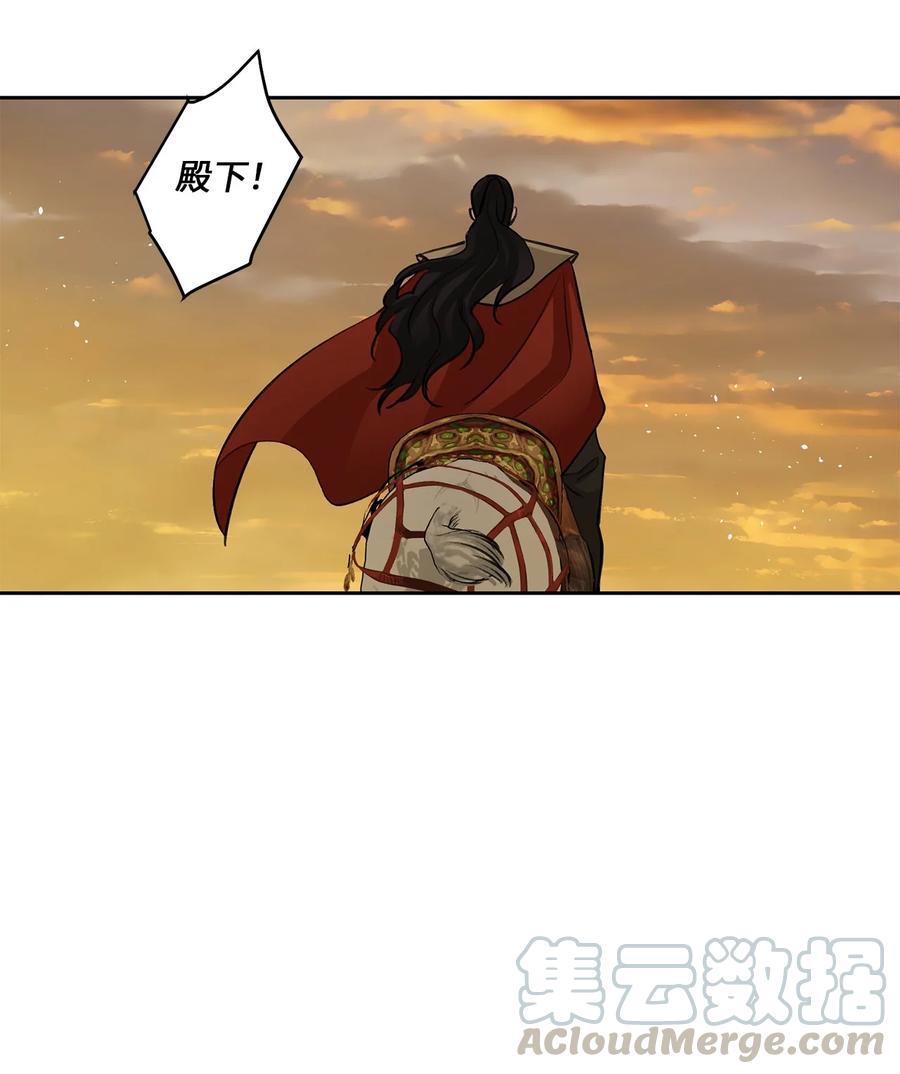 26 相见（1）-第26话