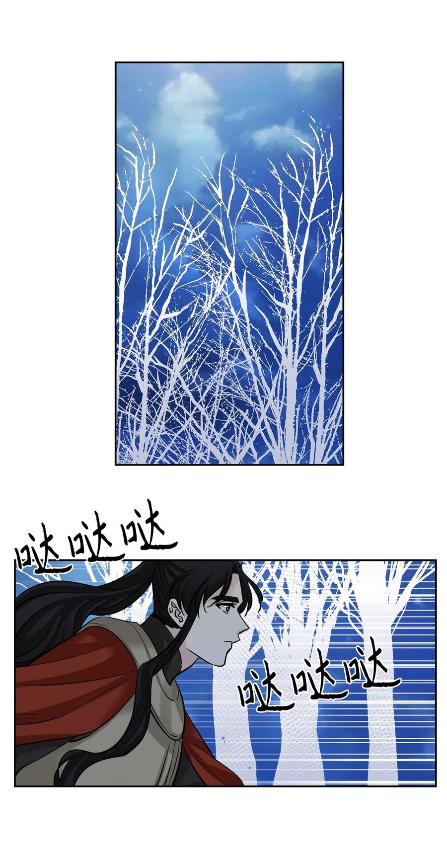 26 相见（1）-第26话