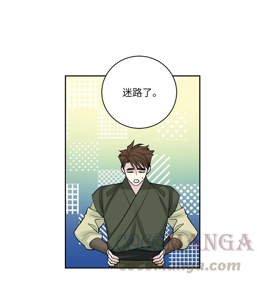 32 失踪（2）-第32话