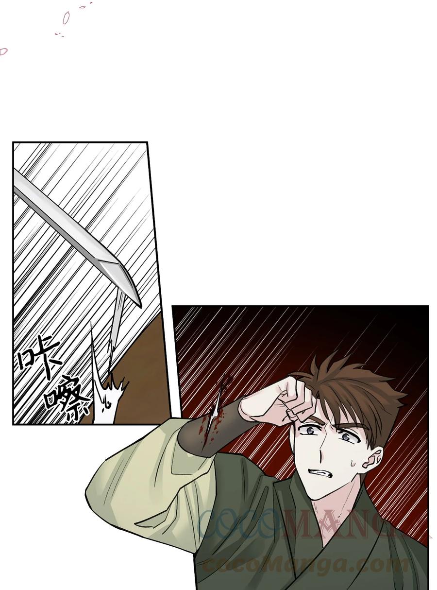 32 失踪（2）-第32话