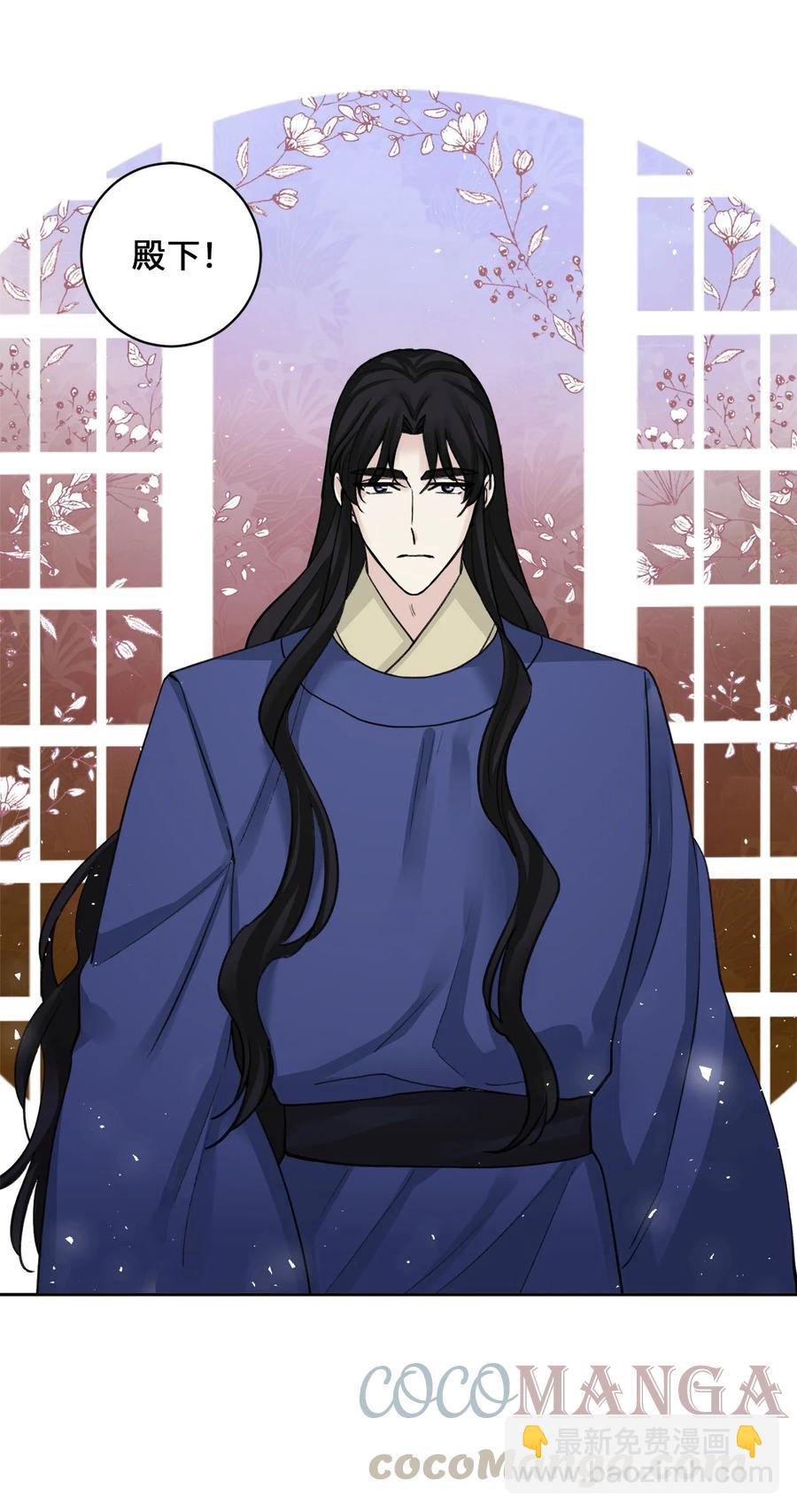 32 失踪（2）-第32话