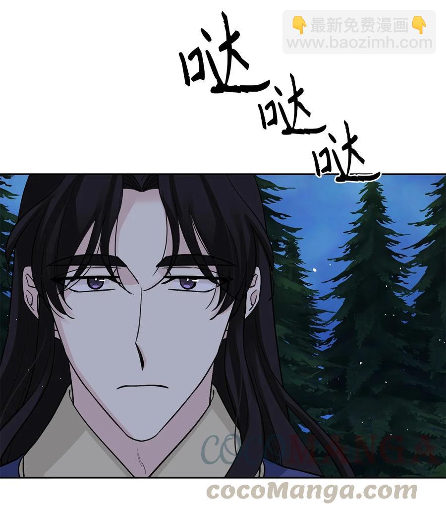 32 失踪（2）-第32话