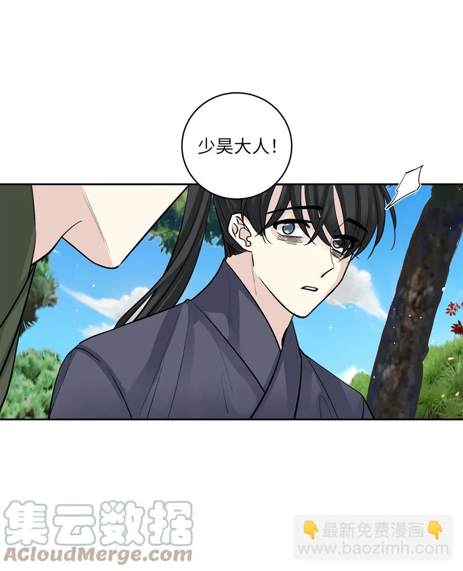 58 偷袭（1）-第58话