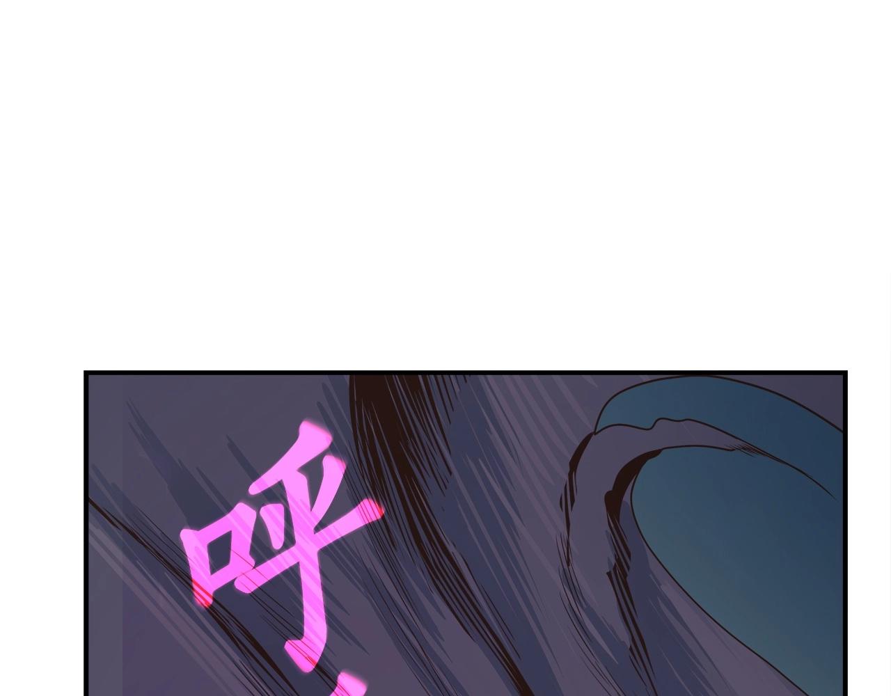 第10话 开挂般的操作(1/5)-第10话