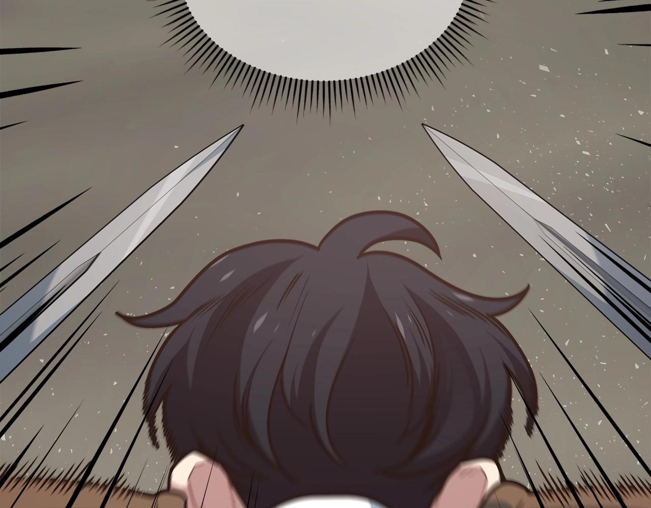 第10话 开挂般的操作(1/5)-第10话