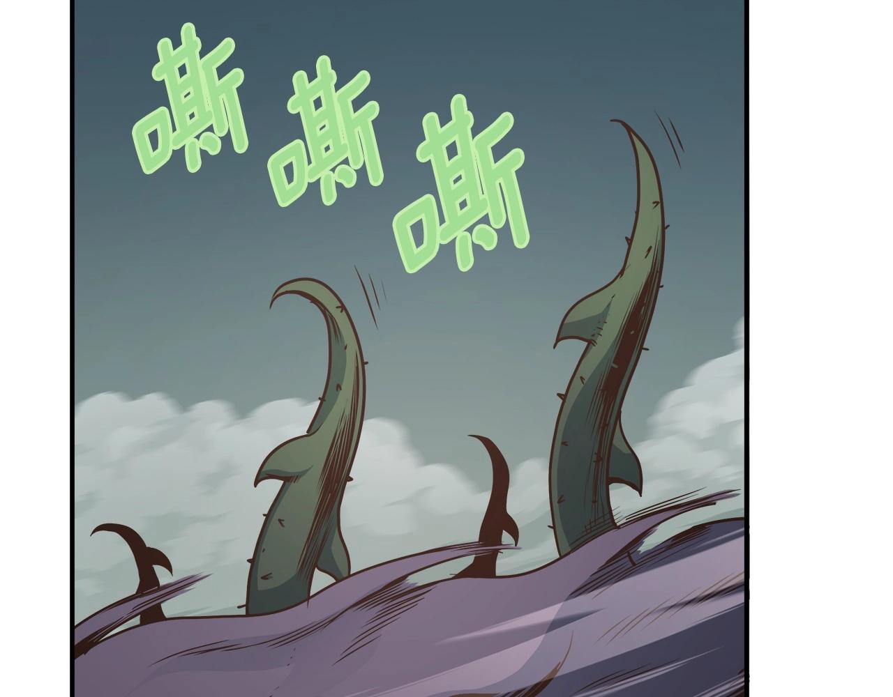 第10话 开挂般的操作(1/5)-第10话