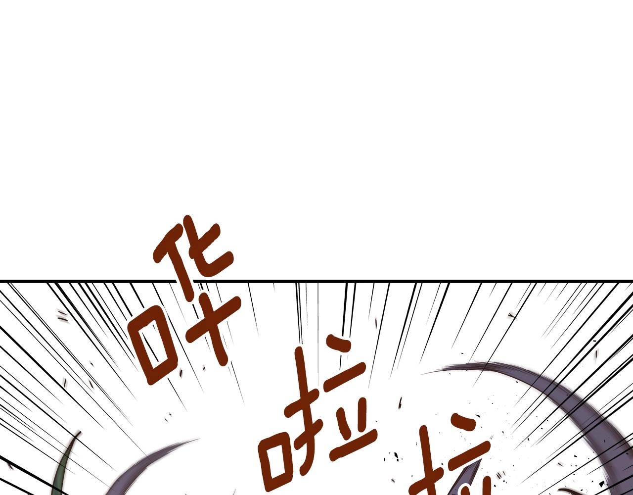 第10话 开挂般的操作(1/5)-第10话