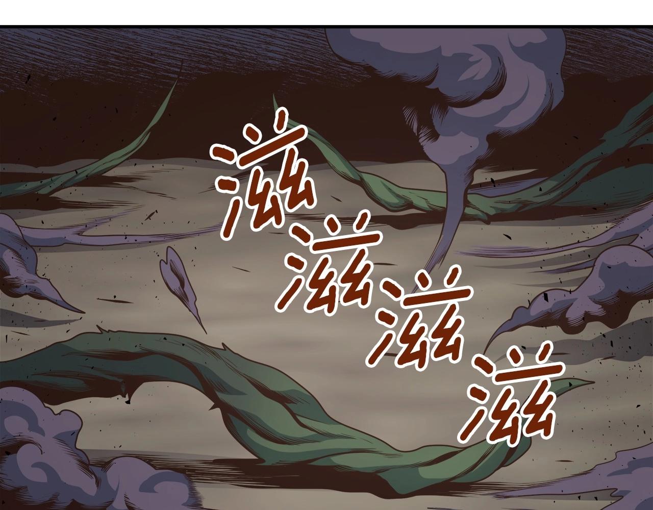 第10话 开挂般的操作(1/5)-第10话