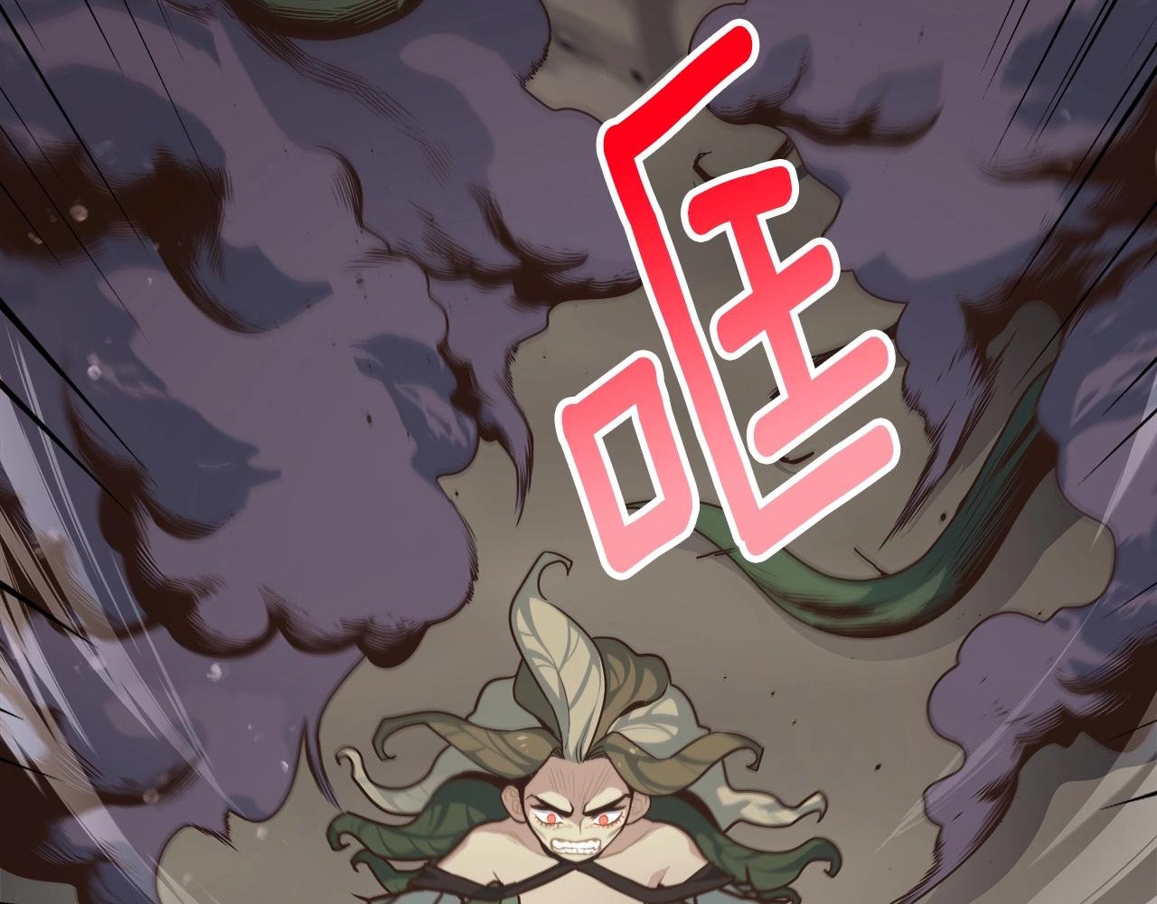 第10话 开挂般的操作(1/5)-第10话