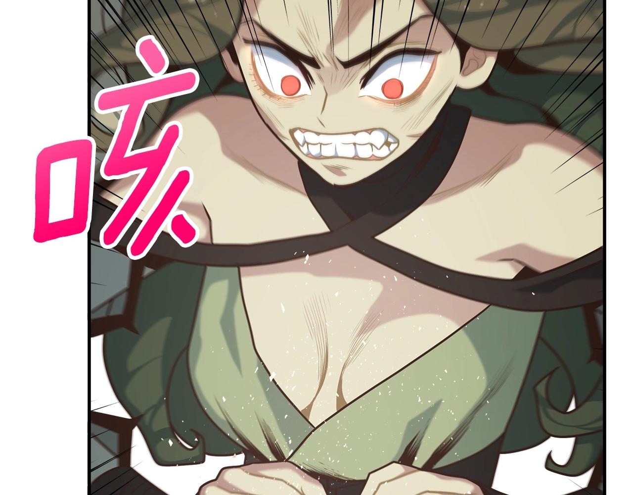 第10话 开挂般的操作(1/5)-第10话