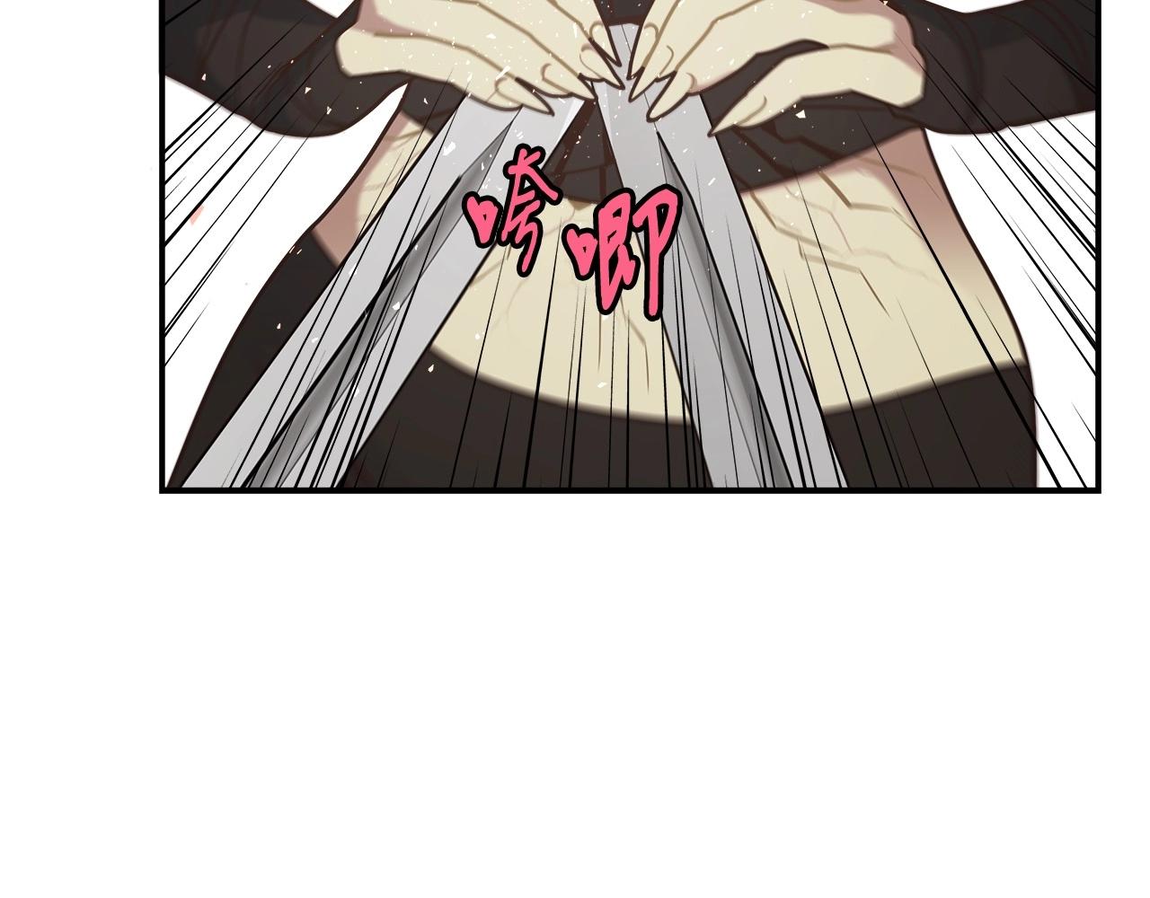 第10话 开挂般的操作(1/5)-第10话