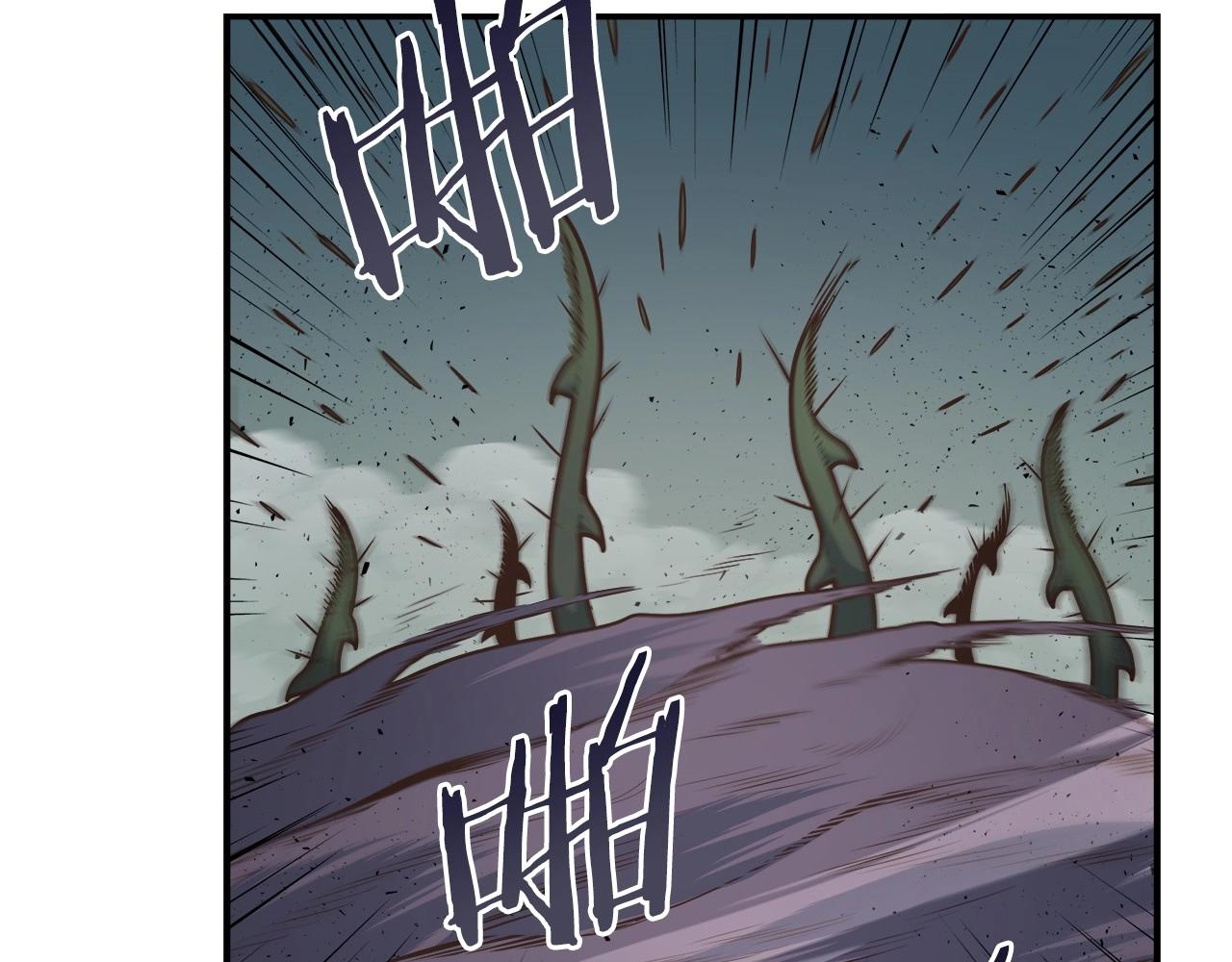 第10话 开挂般的操作(1/5)-第10话