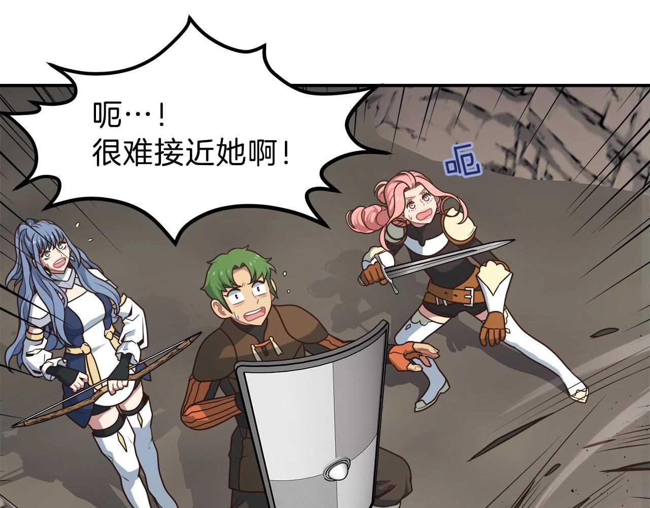 第10话 开挂般的操作(1/5)-第10话