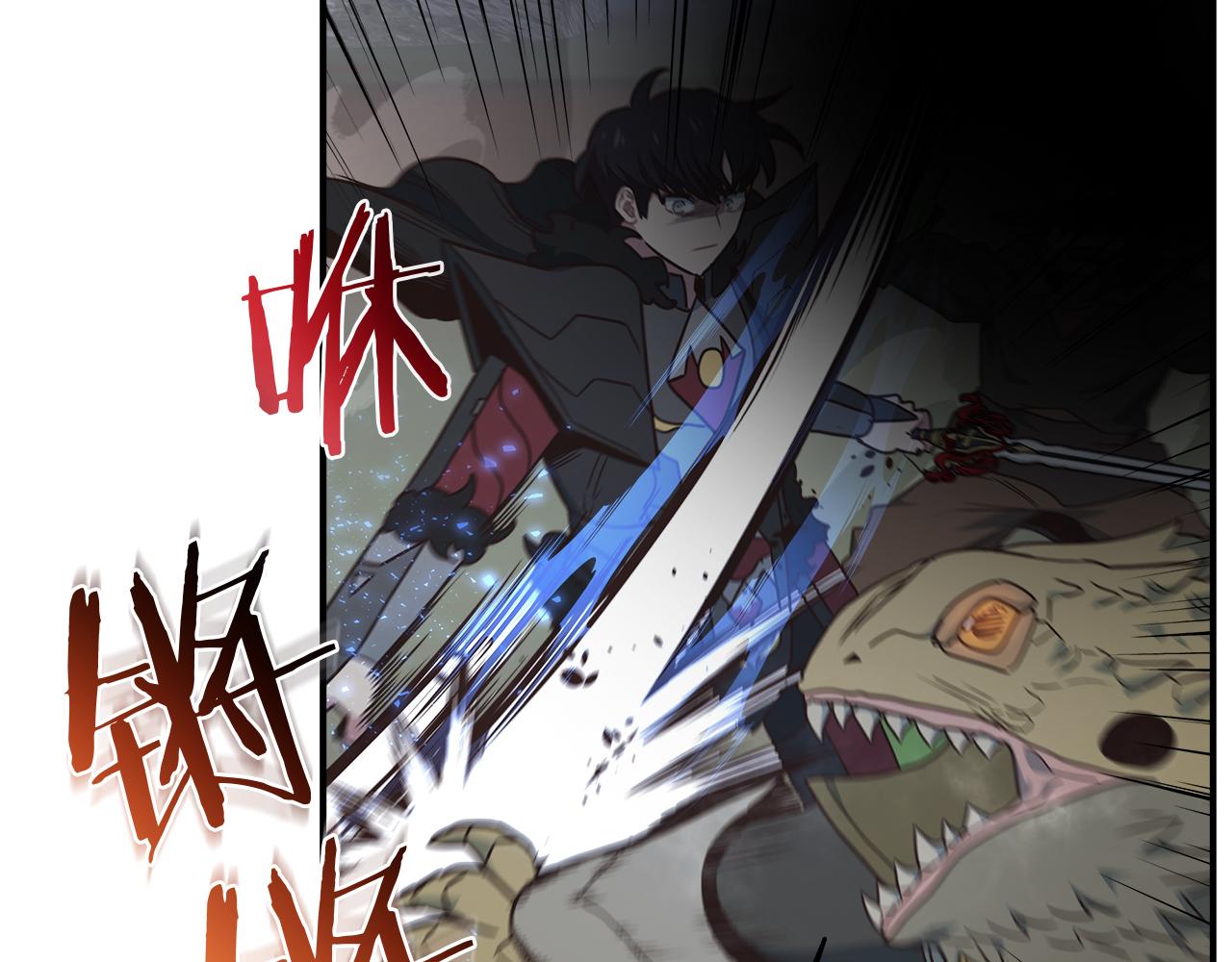 第100话 被偷袭了(1/4)-第100话