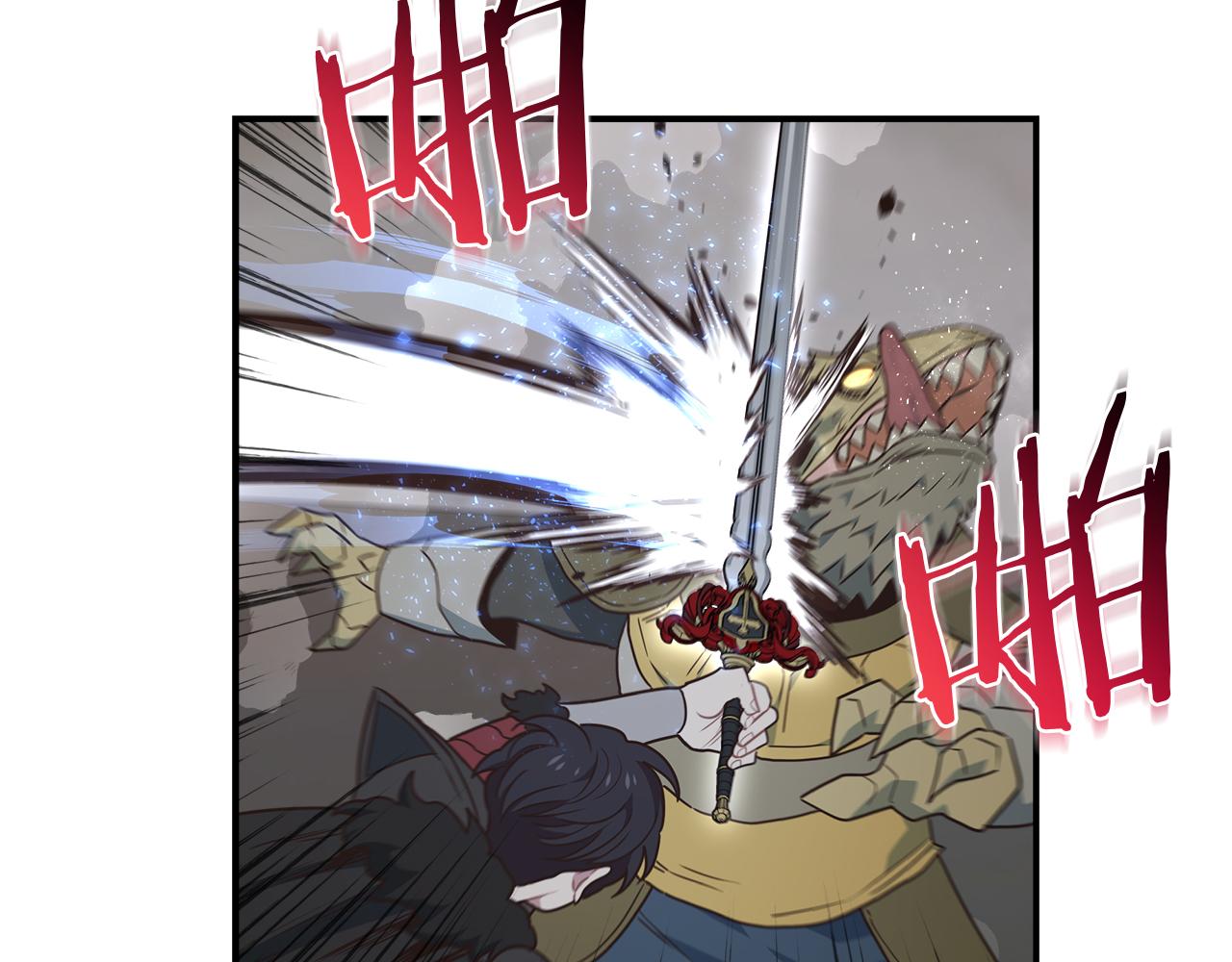 第100话 被偷袭了(1/4)-第100话