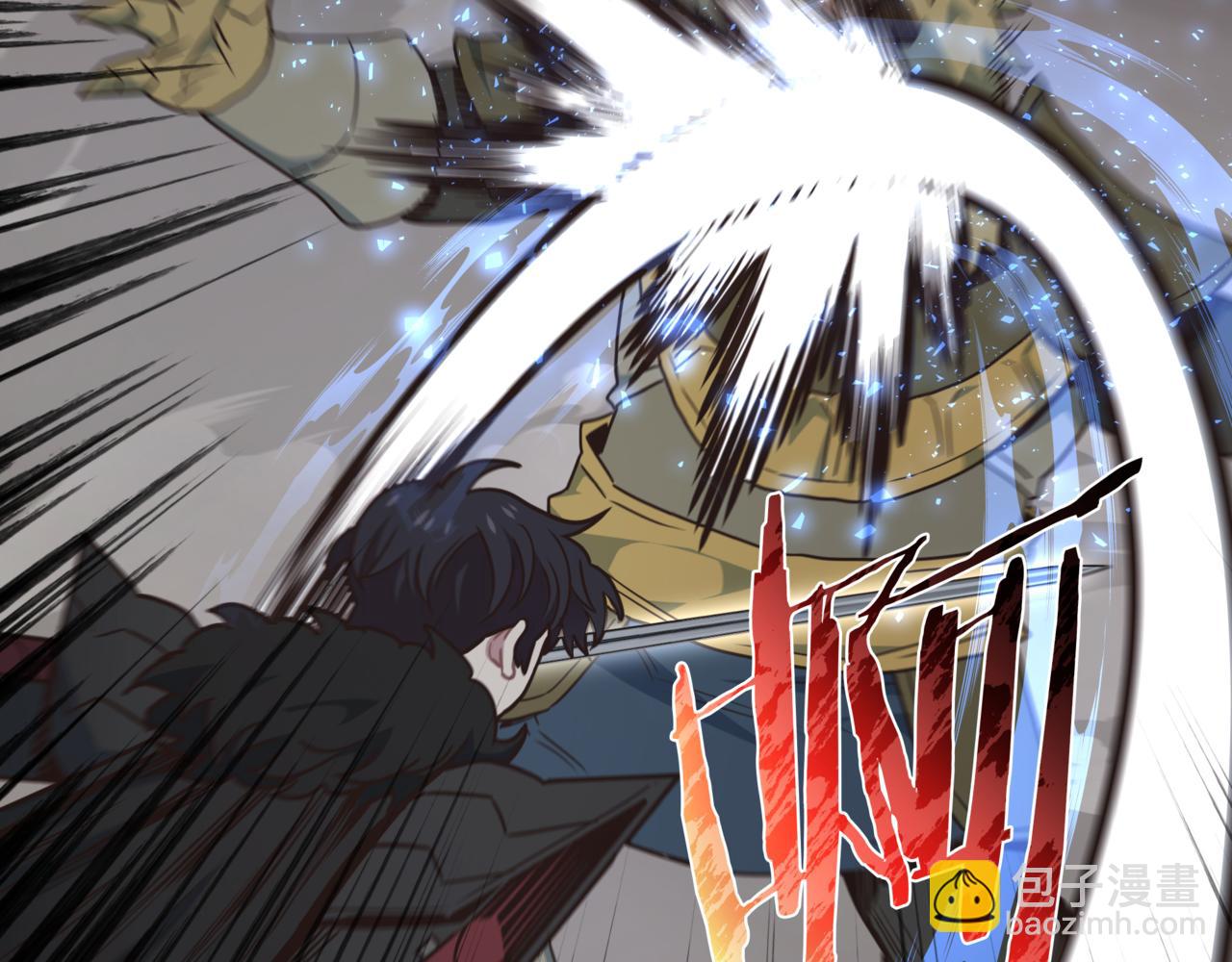 第100话 被偷袭了(1/4)-第100话