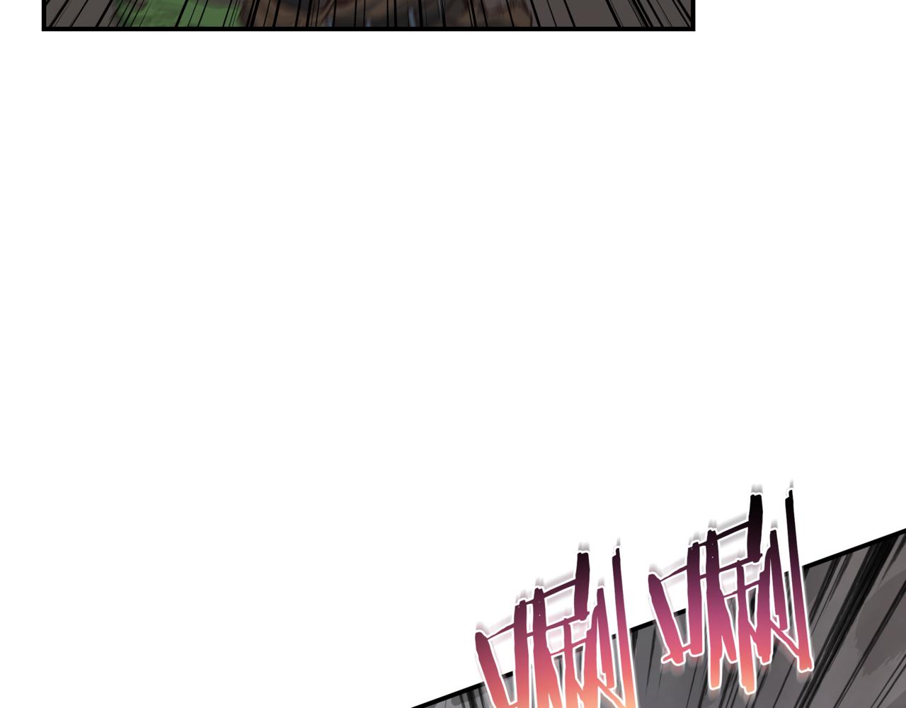 第100话 被偷袭了(1/4)-第100话