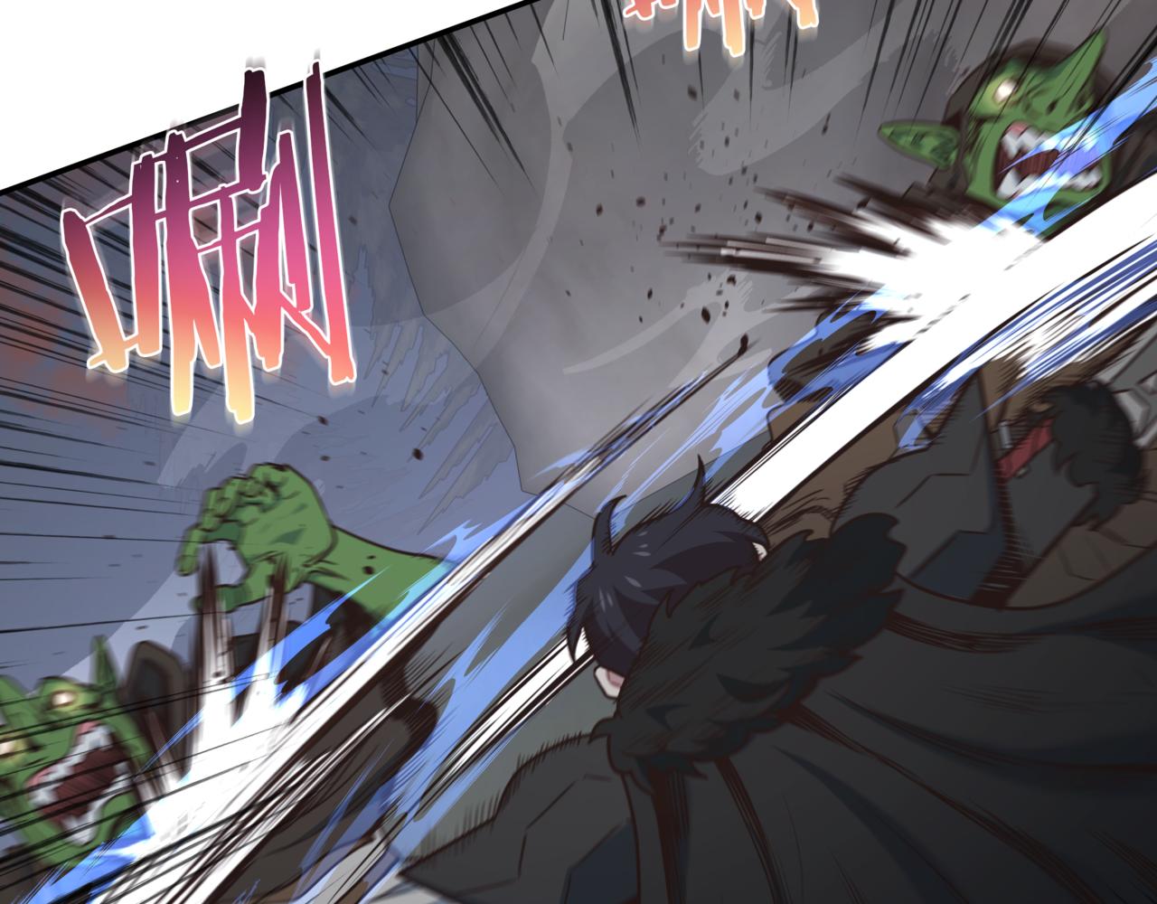 第100话 被偷袭了(1/4)-第100话