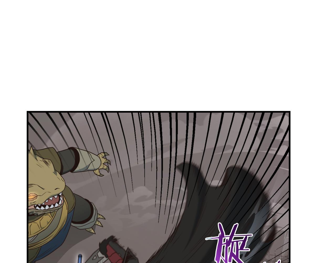 第100话 被偷袭了(1/4)-第100话