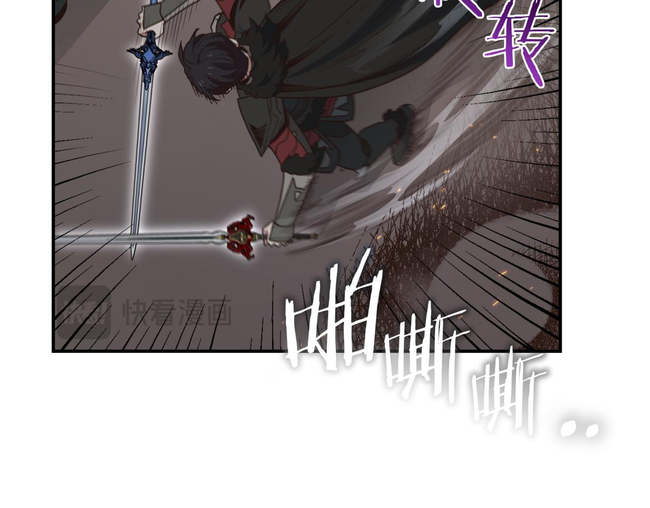 第100话 被偷袭了(1/4)-第100话