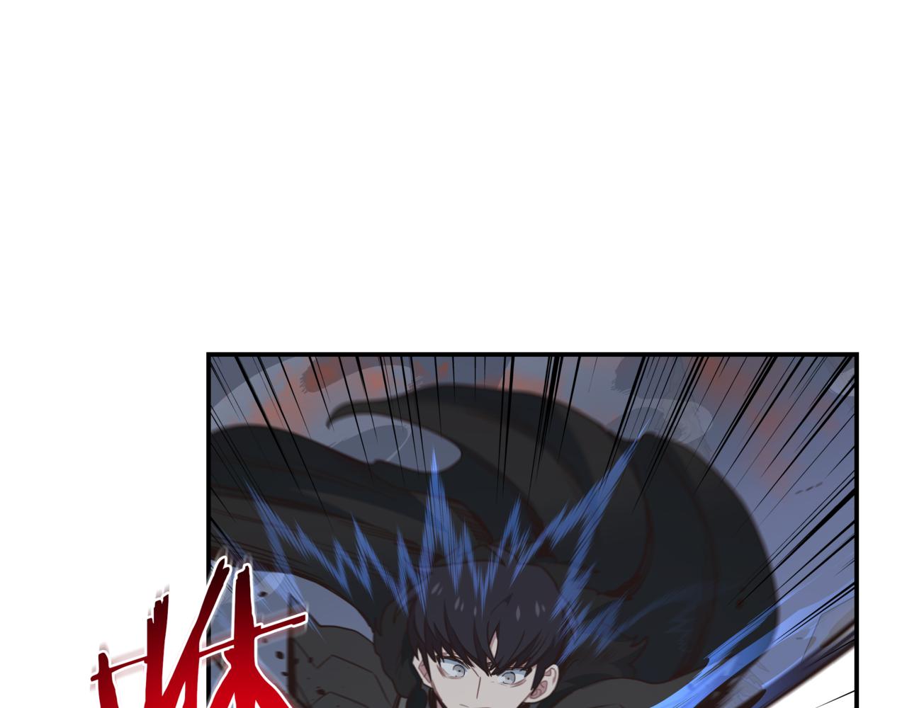 第100话 被偷袭了(1/4)-第100话