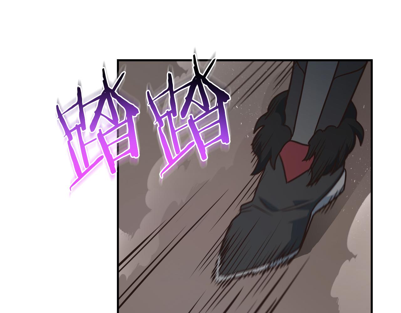 第100话 被偷袭了(1/4)-第100话