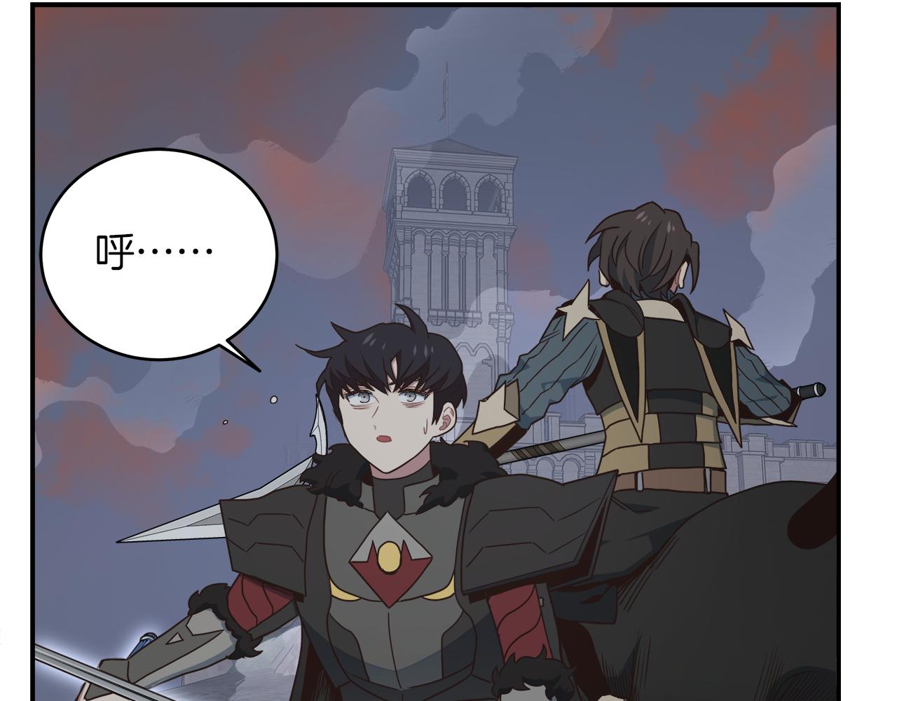 第100话 被偷袭了(1/4)-第100话