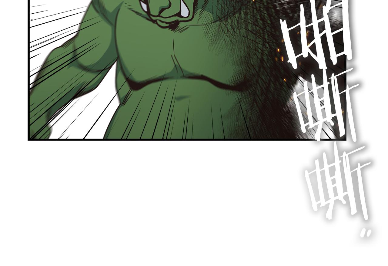 第102话 大杀四方(1/4)-第102话