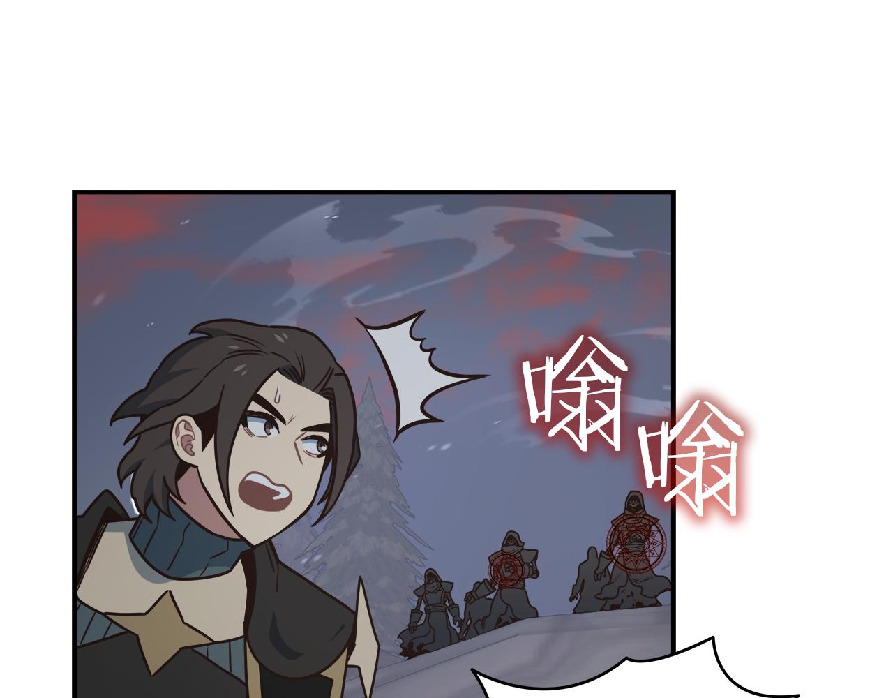 第102话 大杀四方(1/4)-第102话